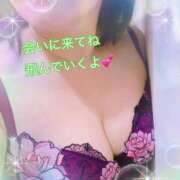 ヒメ日記 2025/10/24 10:01 投稿 みゆき 完熟ばなな大宮