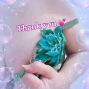 ヒメ日記 2025/11/21 21:41 投稿 みゆき 完熟ばなな大宮