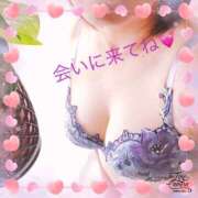 ヒメ日記 2025/11/24 10:21 投稿 みゆき 完熟ばなな大宮