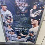 みゆき 明日は 完熟ばなな大宮