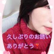 みゆき 今日のありがとう 完熟ばなな大宮