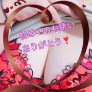 みゆき 今日のありがとう 完熟ばなな大宮