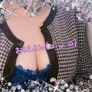 ヒメ日記 2025/12/15 10:15 投稿 みゆき 完熟ばなな大宮