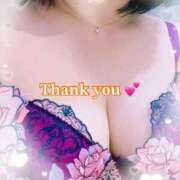 みゆき 今日のありがとう 完熟ばなな大宮