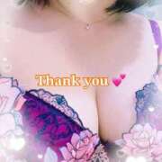 みゆき 今日のありがとう 完熟ばなな大宮