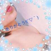 ヒメ日記 2025/12/24 22:25 投稿 みゆき 完熟ばなな大宮