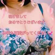 ヒメ日記 2026/01/01 09:26 投稿 みゆき 完熟ばなな大宮