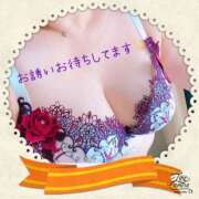 ヒメ日記 2026/01/03 20:06 投稿 みゆき 完熟ばなな大宮