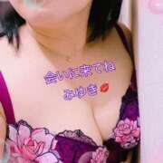 ヒメ日記 2026/02/01 12:58 投稿 みゆき 完熟ばなな大宮