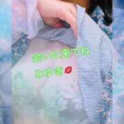 ヒメ日記 2026/02/03 13:16 投稿 みゆき 完熟ばなな大宮