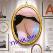 ヒメ日記 2026/02/09 21:36 投稿 みゆき 完熟ばなな大宮