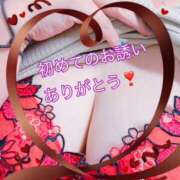 みゆき 今日のありがとう 完熟ばなな大宮