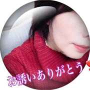 ヒメ日記 2026/03/03 18:22 投稿 みゆき 完熟ばなな大宮