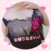 みゆき 完熟ばなな大宮（大宮/デリヘル）
