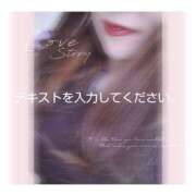 ヒメ日記 2025/05/04 12:20 投稿 佐藤ゆり 五十路マダム 新潟店(カサブランカグループ)