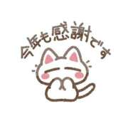 ヒメ日記 2025/12/29 21:22 投稿 佐藤ゆり 五十路マダム 新潟店(カサブランカグループ)