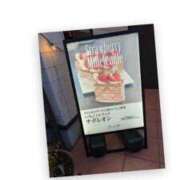 ヒメ日記 2025/01/21 20:50 投稿 みのり 熟女の風俗最終章 宇都宮店