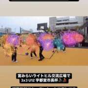 ヒメ日記 2025/03/15 10:51 投稿 みのり 熟女の風俗最終章 宇都宮店