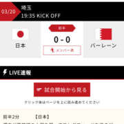 ヒメ日記 2025/03/20 19:41 投稿 みのり 熟女の風俗最終章 宇都宮店