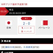 ヒメ日記 2025/03/20 23:31 投稿 みのり 熟女の風俗最終章 宇都宮店