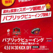 ヒメ日記 2025/03/26 10:31 投稿 みのり 熟女の風俗最終章 宇都宮店