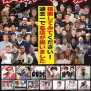 ヒメ日記 2025/03/28 06:41 投稿 みのり 熟女の風俗最終章 宇都宮店