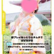 ヒメ日記 2025/04/06 15:41 投稿 みのり 熟女の風俗最終章 宇都宮店