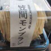 ヒメ日記 2025/05/29 21:41 投稿 みのり 熟女の風俗最終章 宇都宮店