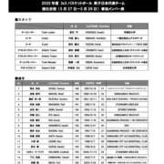 ヒメ日記 2025/05/30 11:11 投稿 みのり 熟女の風俗最終章 宇都宮店