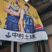 ヒメ日記 2025/05/31 11:51 投稿 みのり 熟女の風俗最終章 宇都宮店