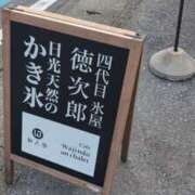 ヒメ日記 2025/07/06 15:02 投稿 みのり 熟女の風俗最終章 宇都宮店