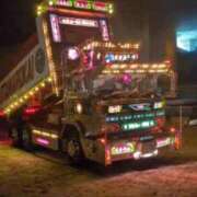 ヒメ日記 2025/07/28 00:12 投稿 みのり 熟女の風俗最終章 宇都宮店