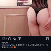 ヒメ日記 2025/09/14 19:31 投稿 みのり 熟女の風俗最終章 宇都宮店