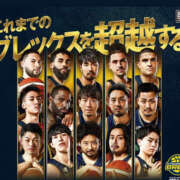 ヒメ日記 2025/09/24 09:41 投稿 みのり 熟女の風俗最終章 宇都宮店