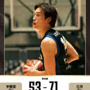 ヒメ日記 2026/01/10 19:41 投稿 みのり 熟女の風俗最終章 宇都宮店