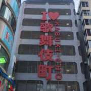 みのり 刺激 熟女の風俗最終章 宇都宮店