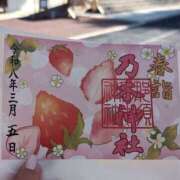 ヒメ日記 2026/03/05 13:41 投稿 みのり 熟女の風俗最終章 宇都宮店