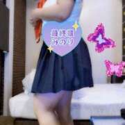 ヒメ日記 2026/03/12 23:41 投稿 みのり 熟女の風俗最終章 宇都宮店