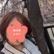 ヒメ日記 2026/04/03 21:51 投稿 みのり 熟女の風俗最終章 宇都宮店