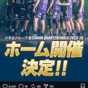 ヒメ日記 2026/04/27 00:21 投稿 みのり 熟女の風俗最終章 宇都宮店