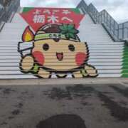 ヒメ日記 2026/05/04 20:11 投稿 みのり 熟女の風俗最終章 宇都宮店