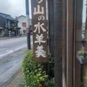 ヒメ日記 2026/08/12 15:01 投稿 みのり 熟女の風俗最終章 宇都宮店