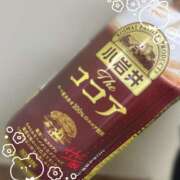 ヒメ日記 2025/02/04 14:02 投稿 おと クラブリリー