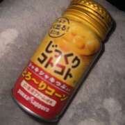 ヒメ日記 2025/02/07 13:32 投稿 おと クラブリリー
