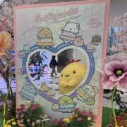 ヒメ日記 2026/03/25 13:06 投稿 おと クラブリリー