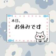 ヒメ日記 2025/10/10 13:08 投稿 えな クラブリリー