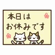 ヒメ日記 2025/11/13 12:12 投稿 えな クラブリリー