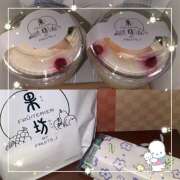 ヒメ日記 2025/11/16 13:08 投稿 えな クラブリリー