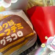 えな 出勤！ クラブリリー