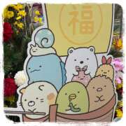 えな 2026年！ クラブリリー